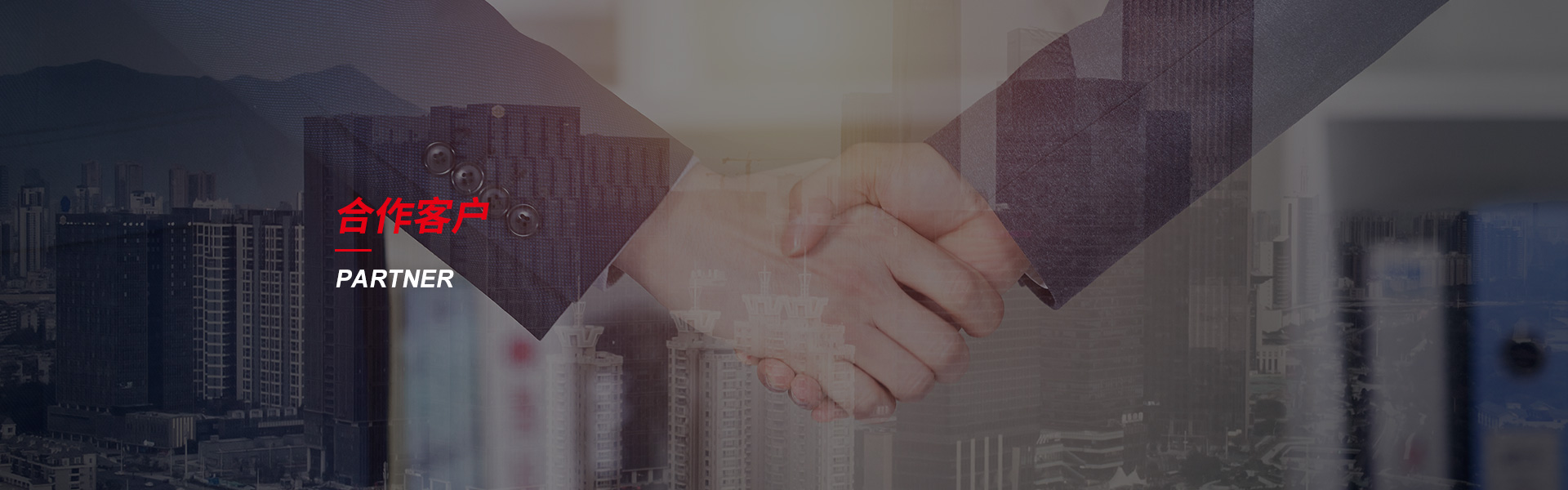 天津钢筋套筒生产厂家