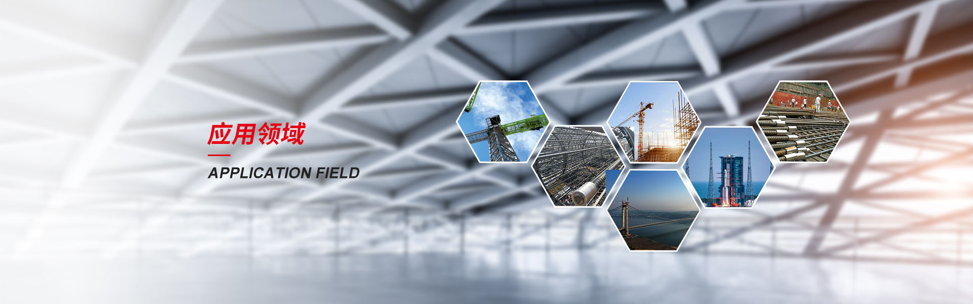 天津钢筋套筒生产厂家